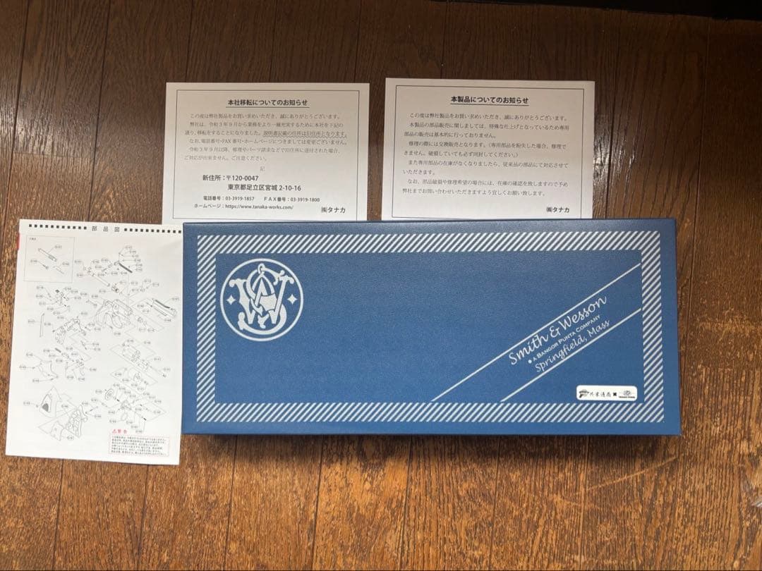 タナカワークス　M68 s&w 6インチ