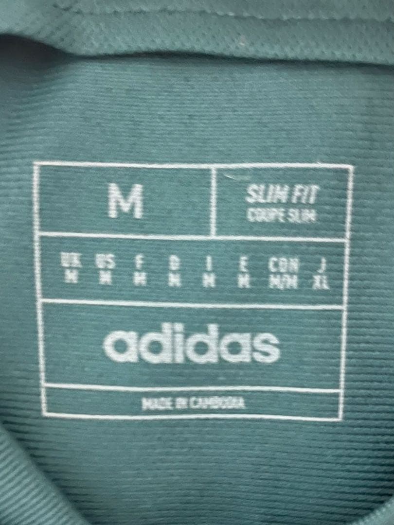 Arsenal 23/24 3rd Kid NO.18 冨安