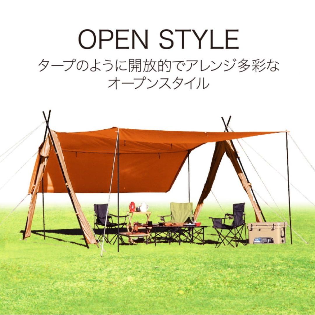 新品同様⭐︎IGNIO シェルターテント