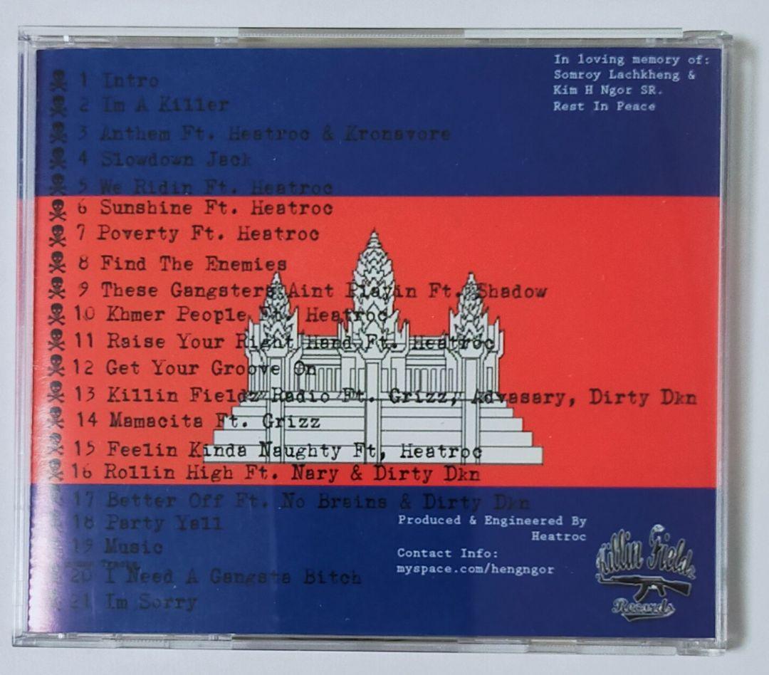 洋楽 CAMBO N DEVIOUS/THE KILLIN FIELDZ yr