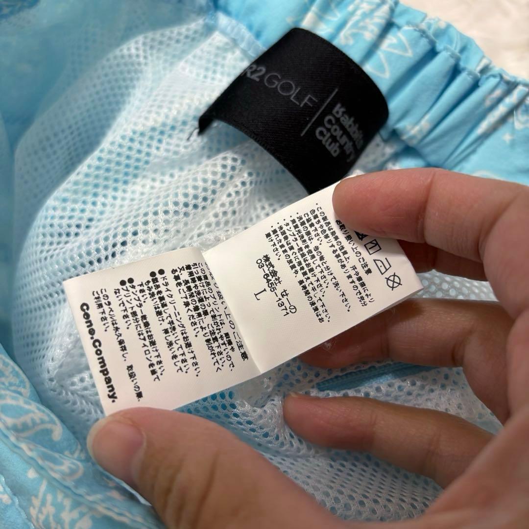 最新 FR2ゴルフ ペイズリー バンダナ うさぎ ショートパンツ 水色