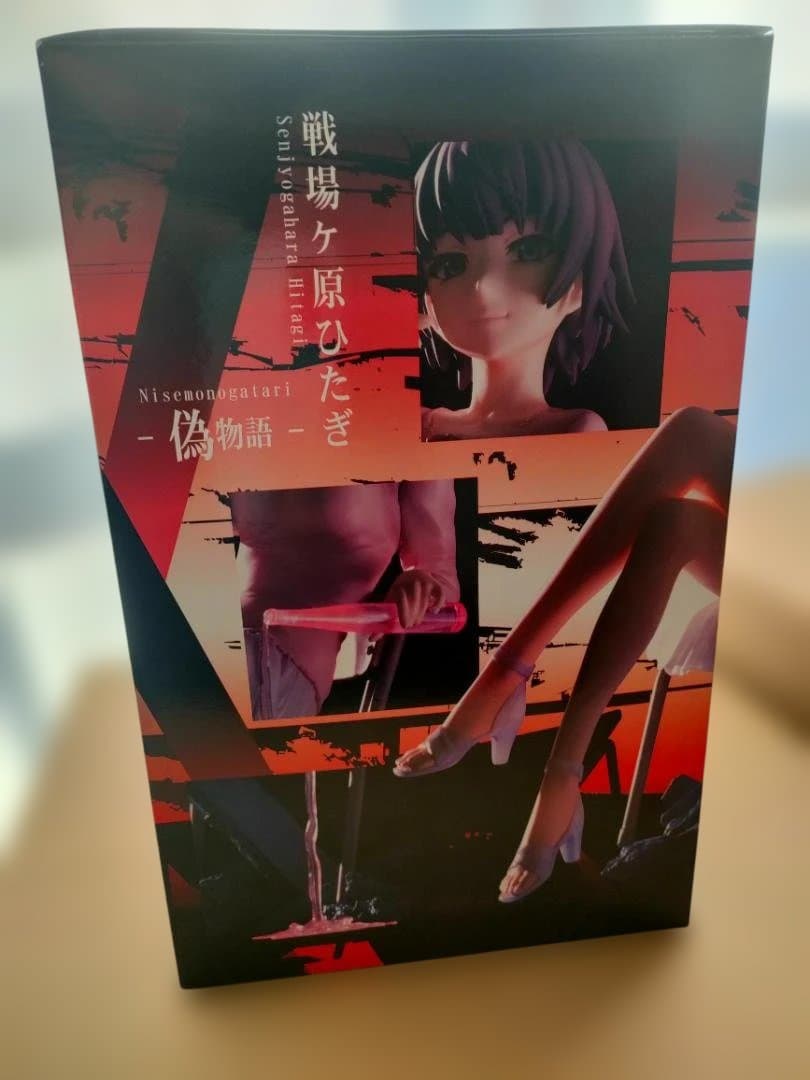 [未開封]戦場ヶ原ひたぎ 1/8スケールフィギュア 偽物語ver コトブキヤ