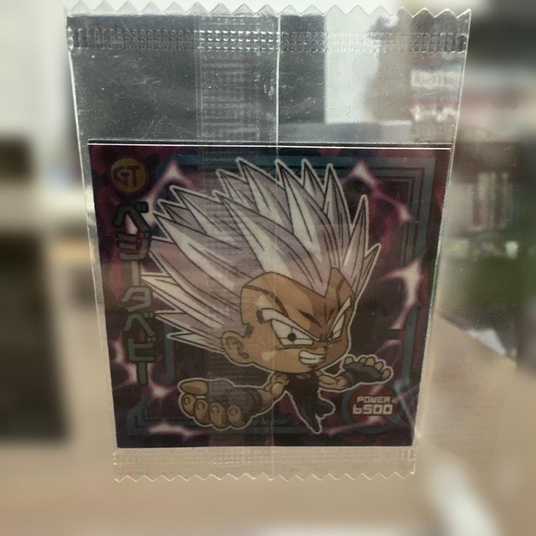 【*N様 ドラゴンボールウエハース　5000枚限定ブロリー　裏面ベジータ