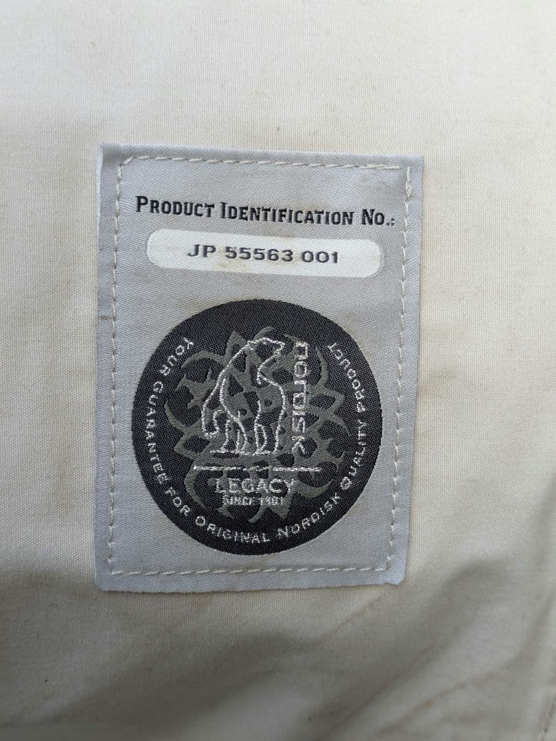 【価格交渉歓迎】【正規品】Nordisk Asgard12.6ジップインフロア付