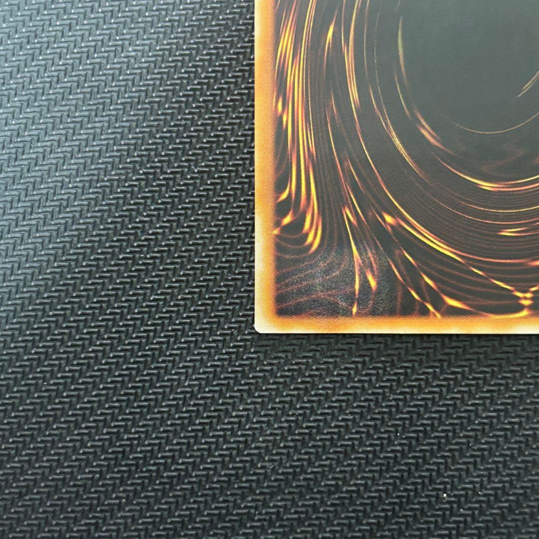 【新春特価】遊戯王 混沌の黒魔術師 旧レリーフ