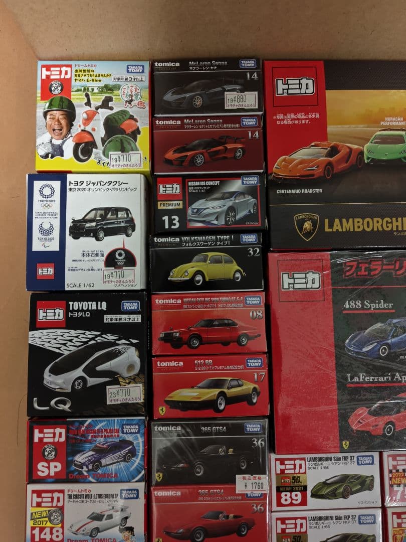 トミカ　まとめ売り　バラ売り可