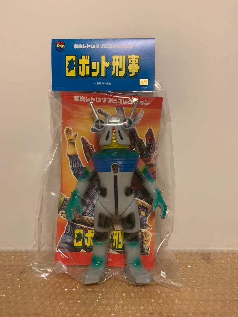 東映レトロソフビコレクション ロボット刑事 カメレオマン