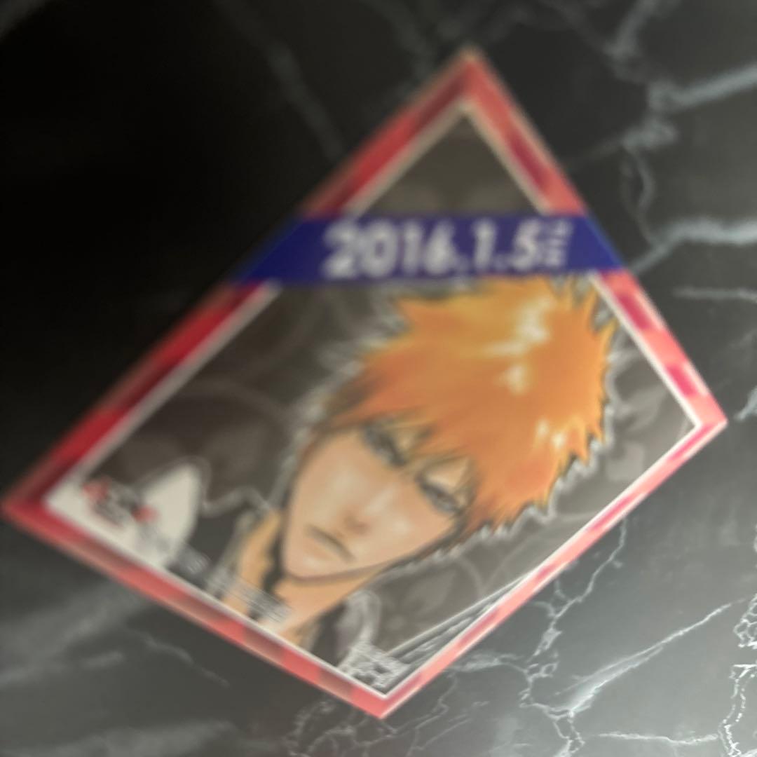 ジャンプショップ　366日　ステッカー　黒崎一護 カード 2016年1月5日発行