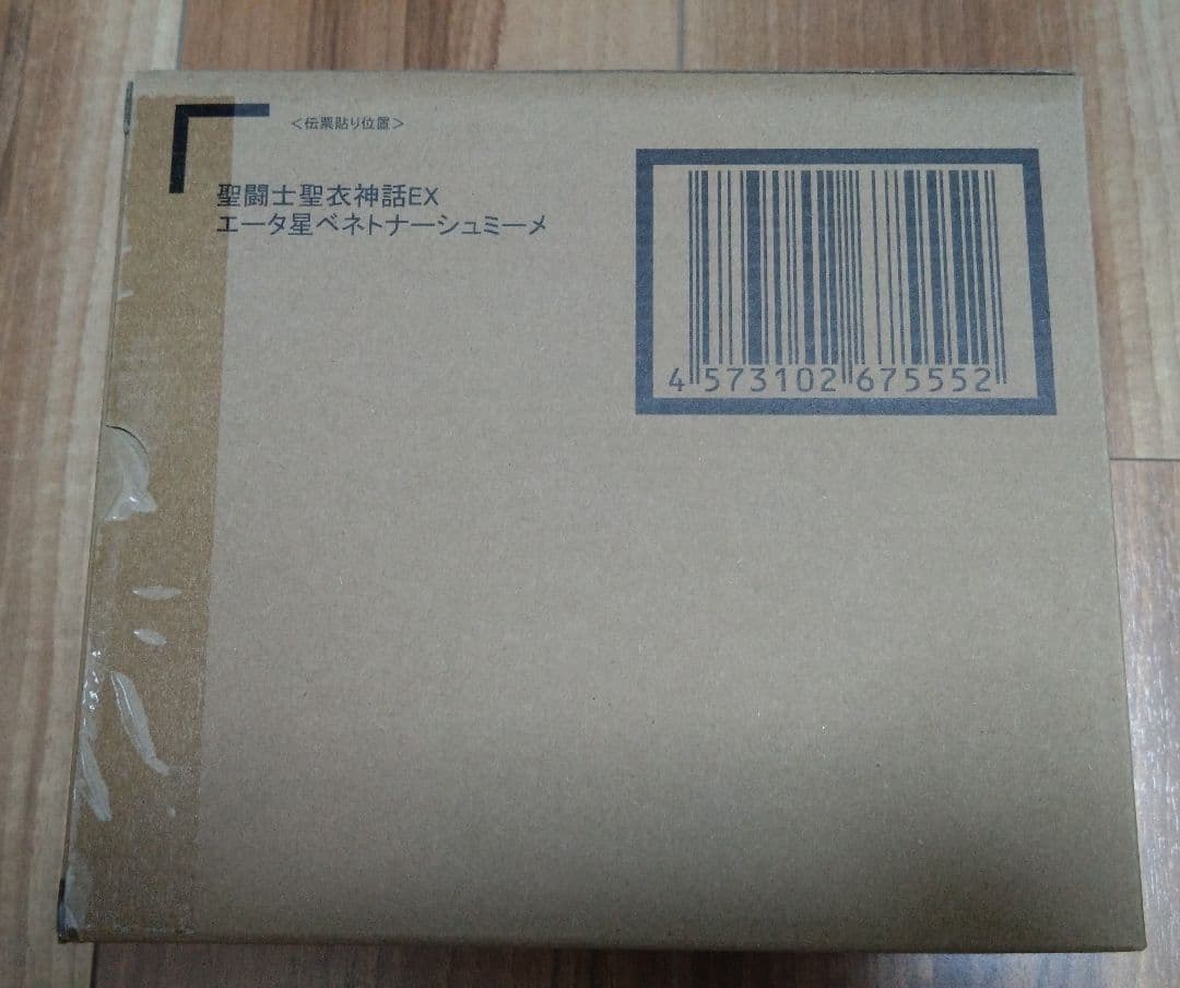 輸送箱未開封 伝票跡無し 聖闘士聖衣神話EX ミーメ