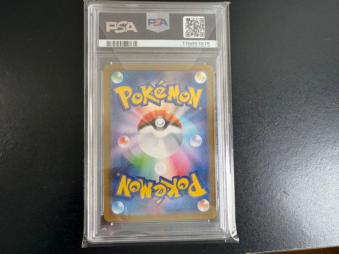 PSA10 ゼクロム ex bwr