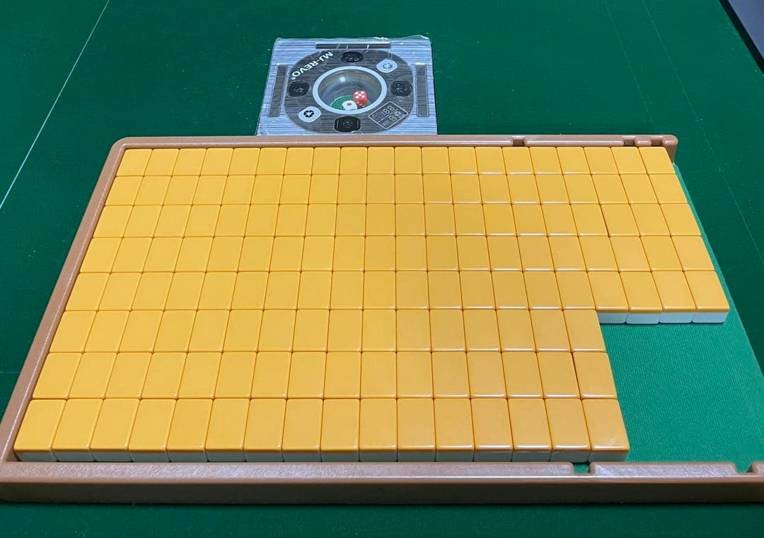 全自動麻雀卓　MJ-REVO