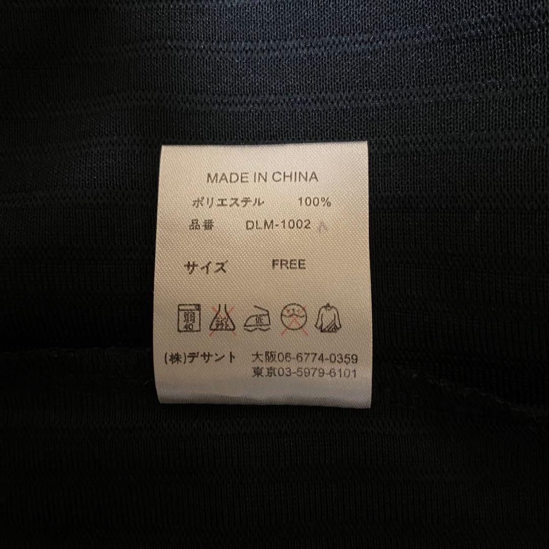 千葉ロッテマリーンズ 西岡剛 ユニフォーム フリーサイズ