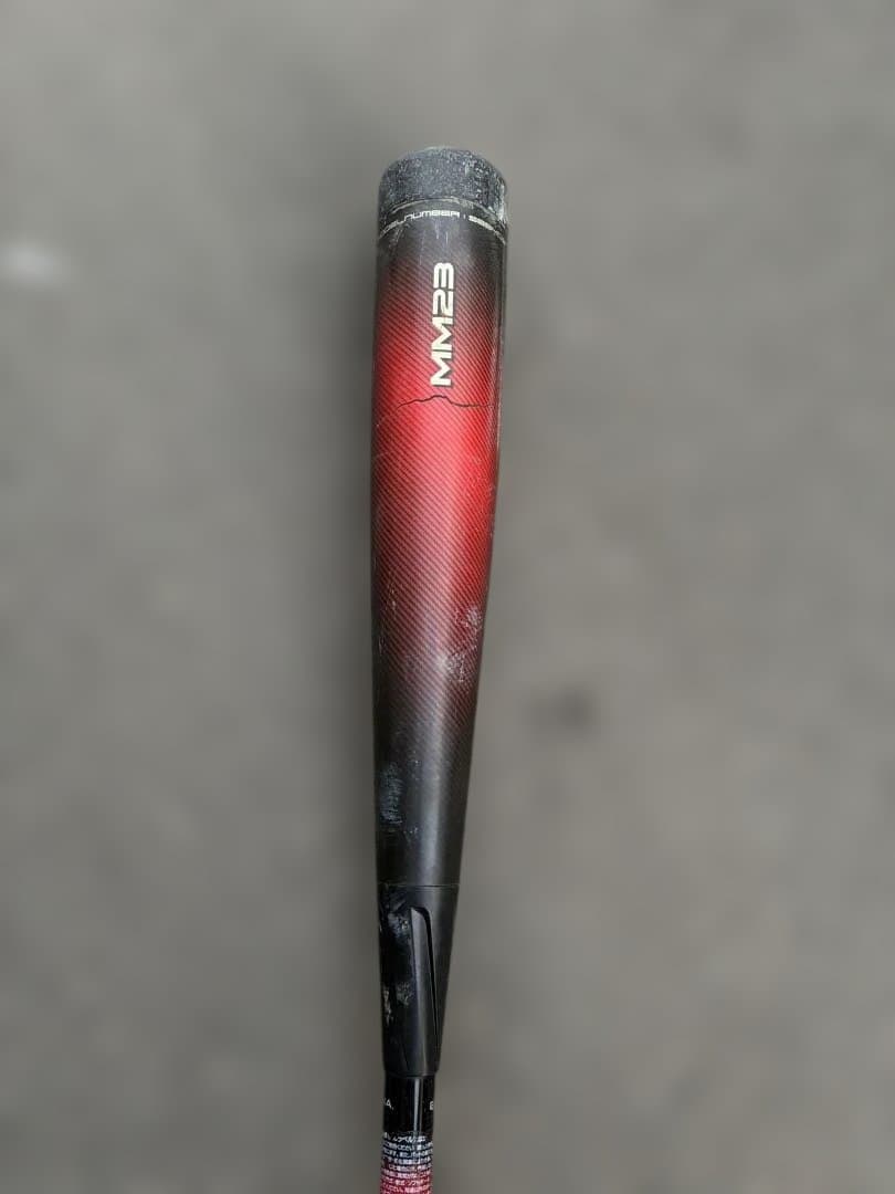 SSK MM23 少年用80㎝ 690g 表面に亀裂あり