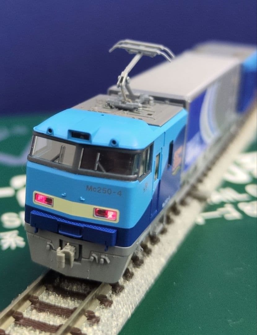 鉄道模型 M250系 スーパーレールカーゴ 　8両 基本セット