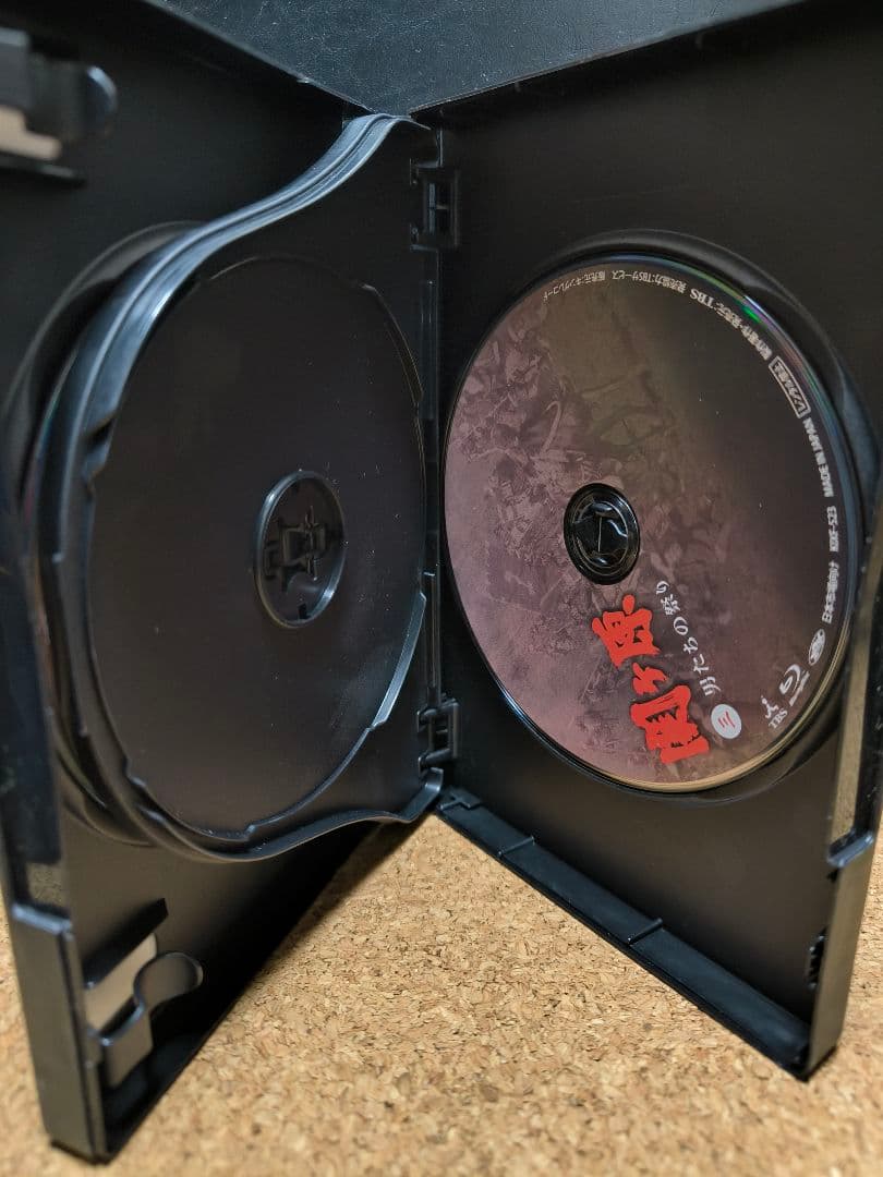 関ヶ原〈3枚組〉Blu-ray