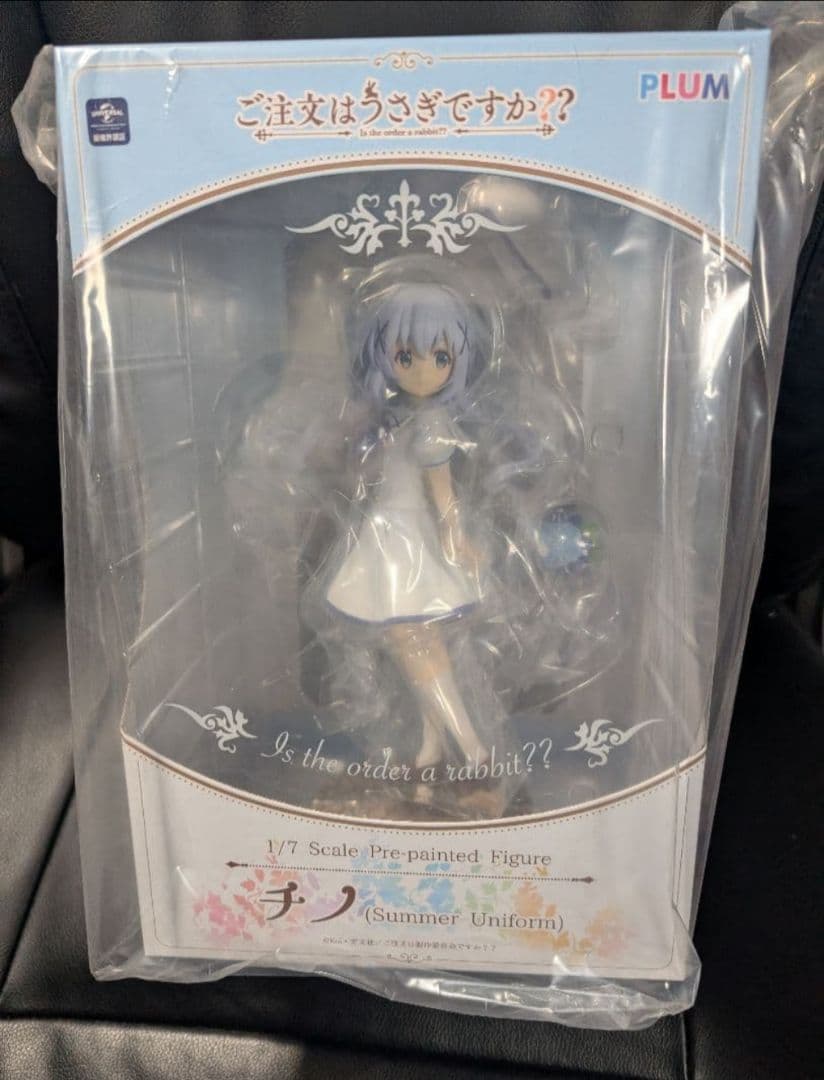 PLUM ご注文はうさぎですか?? チノ Summer Uniformフィギュア