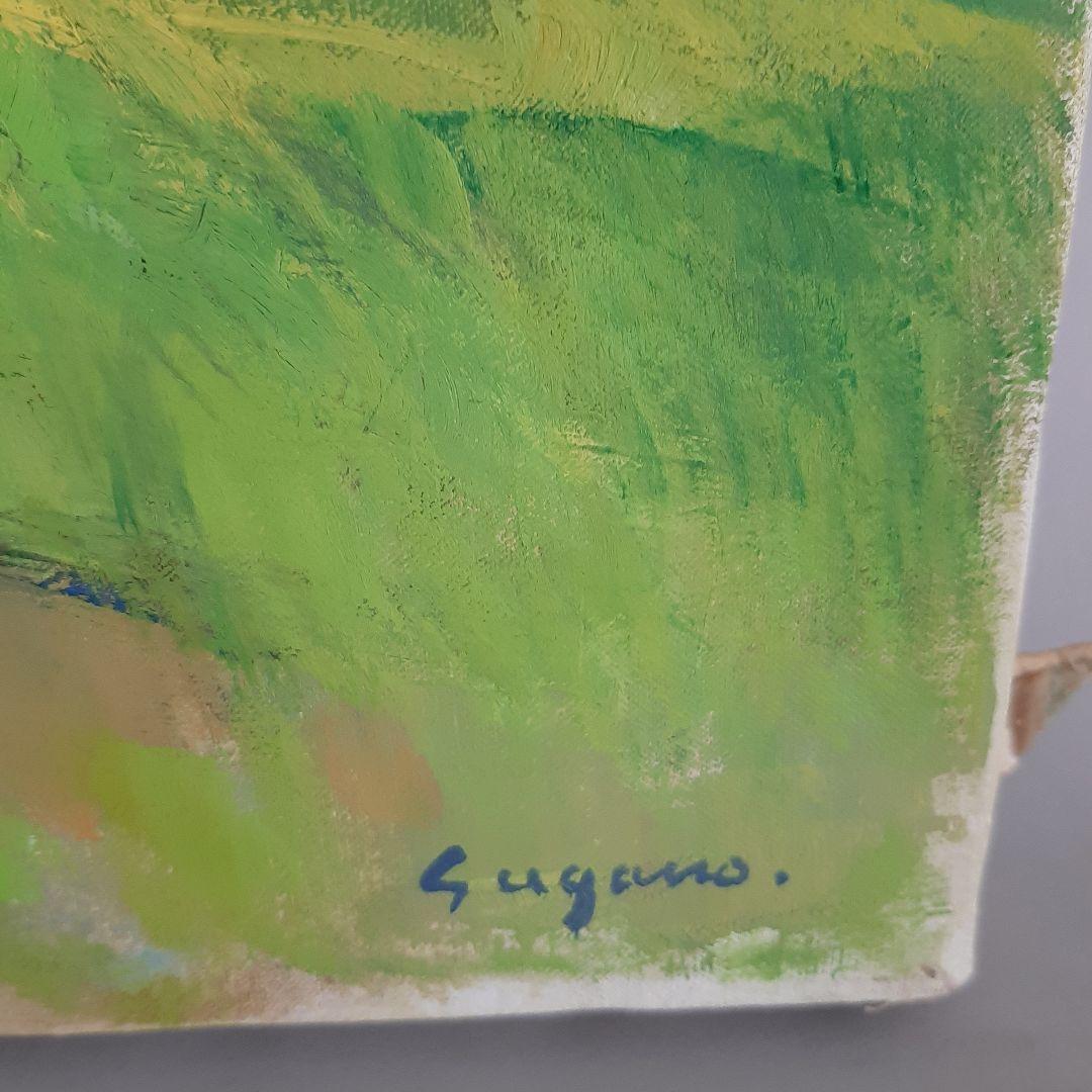 No4605 額装　菅野矢一「教会の春」油彩画　直筆サイン　箱付　絵画　送料無料