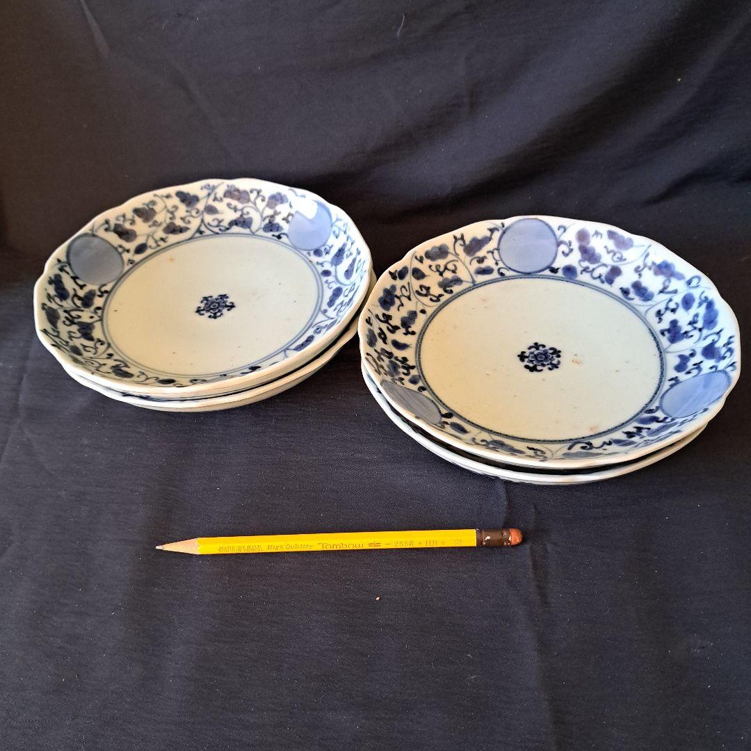 「花唐草と丸文絵皿(直径17.5cm） モダンデザイン！」染付皿4客セット 骨董