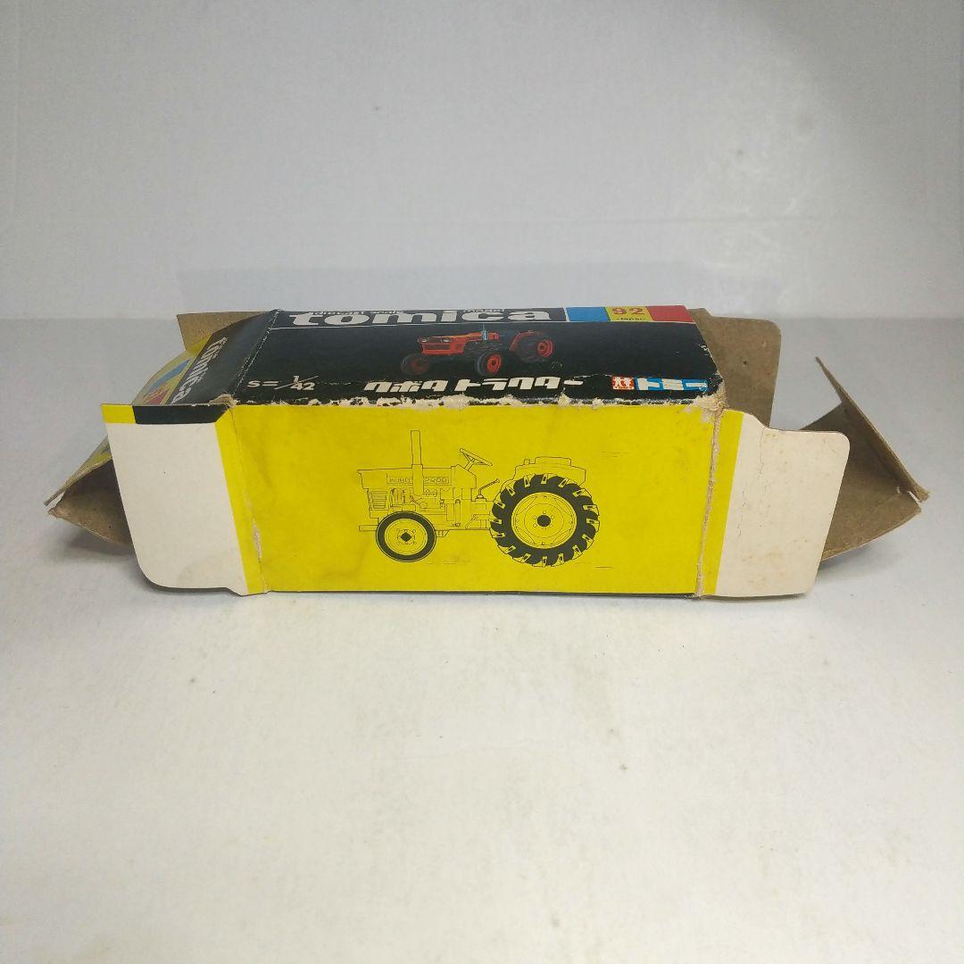 (3508)トミカ 黒箱 日本製 クボタ トラクター