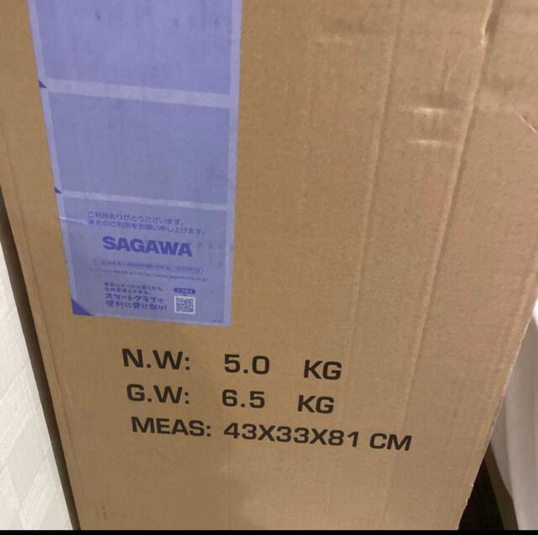 BE@RBRICK ピカチュウ GOLD