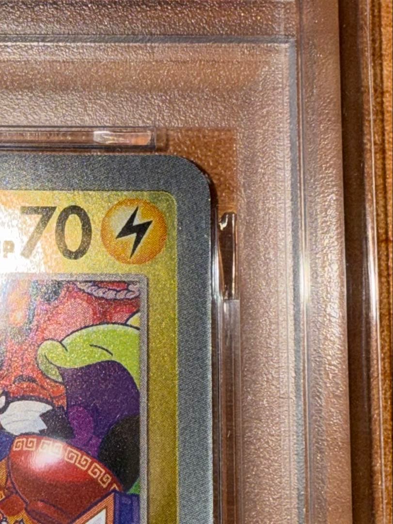 ひ*ん様 【300円からスタート!!】フクオカのピカチュウ PROMO PSA1