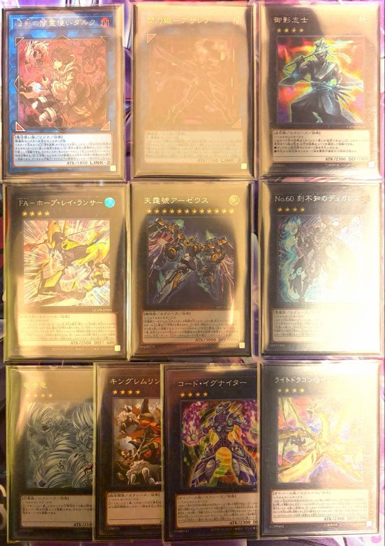 巳剣　デッキ　CS構築　ほぼシークレット統一　デッキパーツ