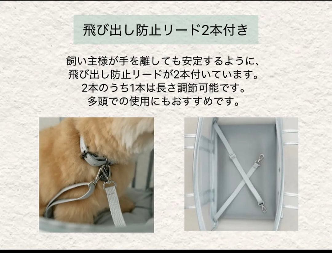 リトルコンフォ ラブコンフォ バッグ