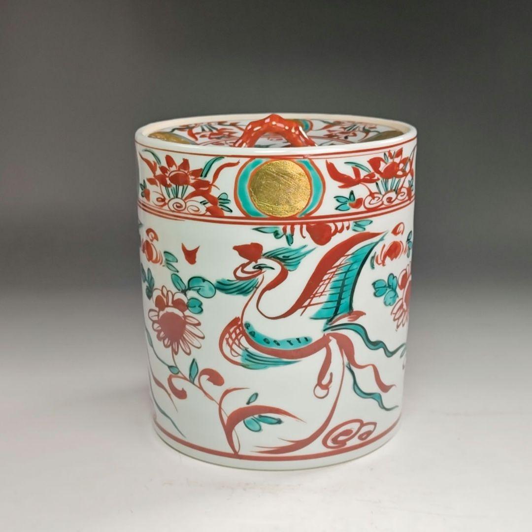 ウ230 水指『三代　西村徳泉造』『赤絵　水指　共箱』茶道具