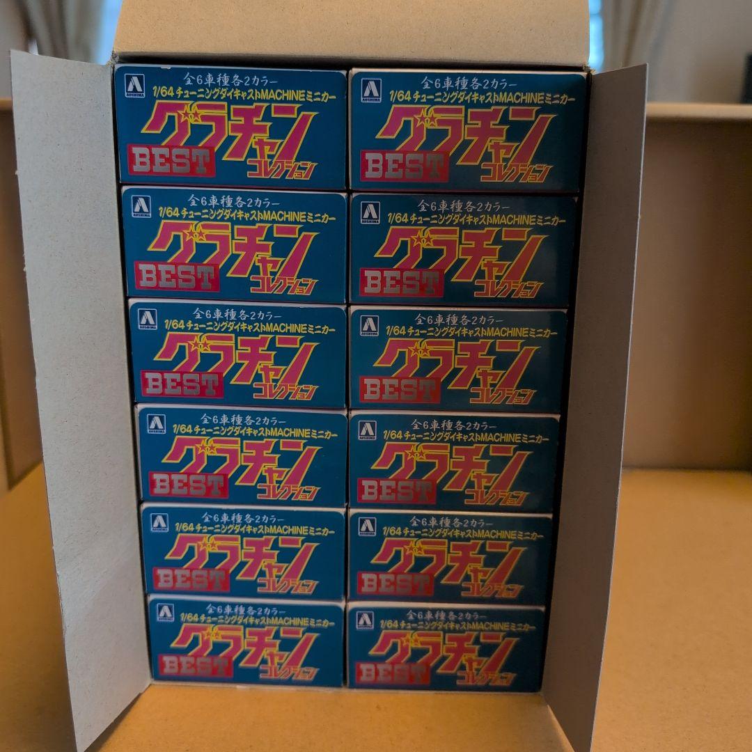 アオシマ1/64 グラチャンコレクション　BEST シークレットサバンナ入り