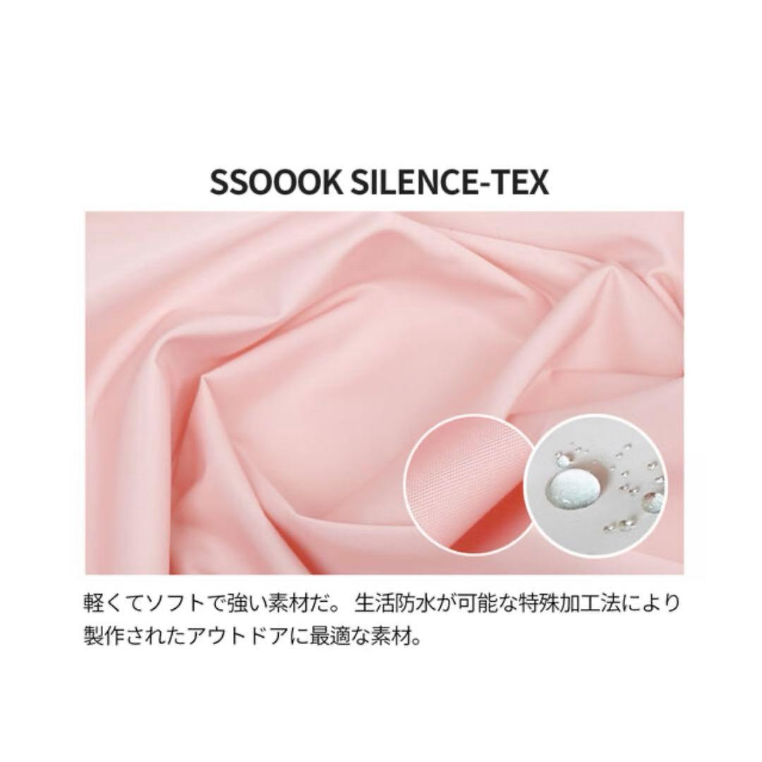 お値下げ中【新品未使用】ssoook スノーカバーロール ブルー Lサイズ