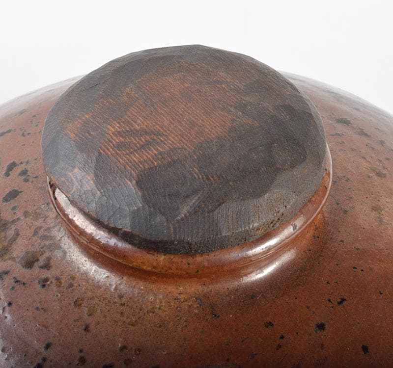 瀬戸焼　古瀬戸　鉄釉　舟徳利　壷　N　R4451C