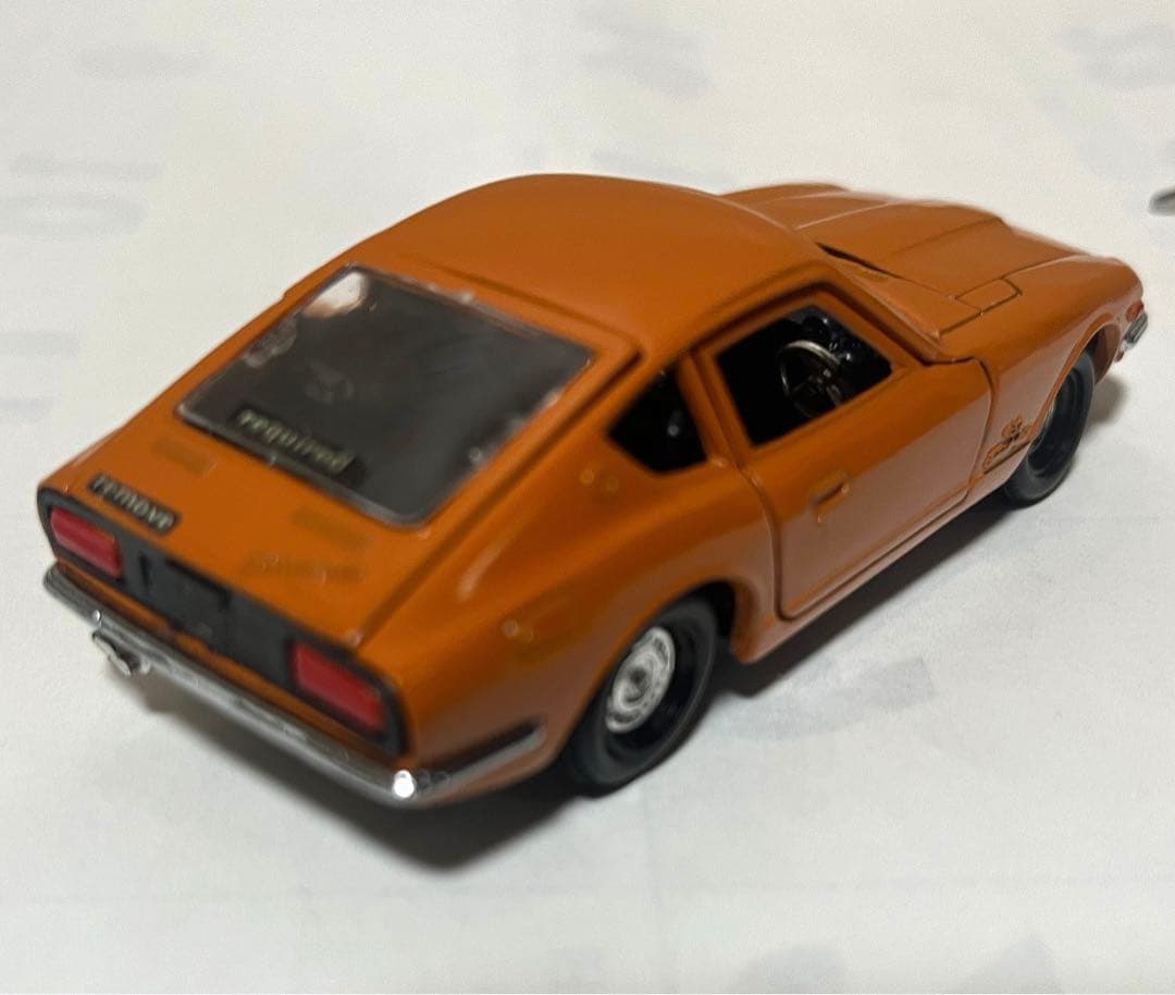 1/40 ダイヤペット No.197 ニッサン フェアレディZ 日本製