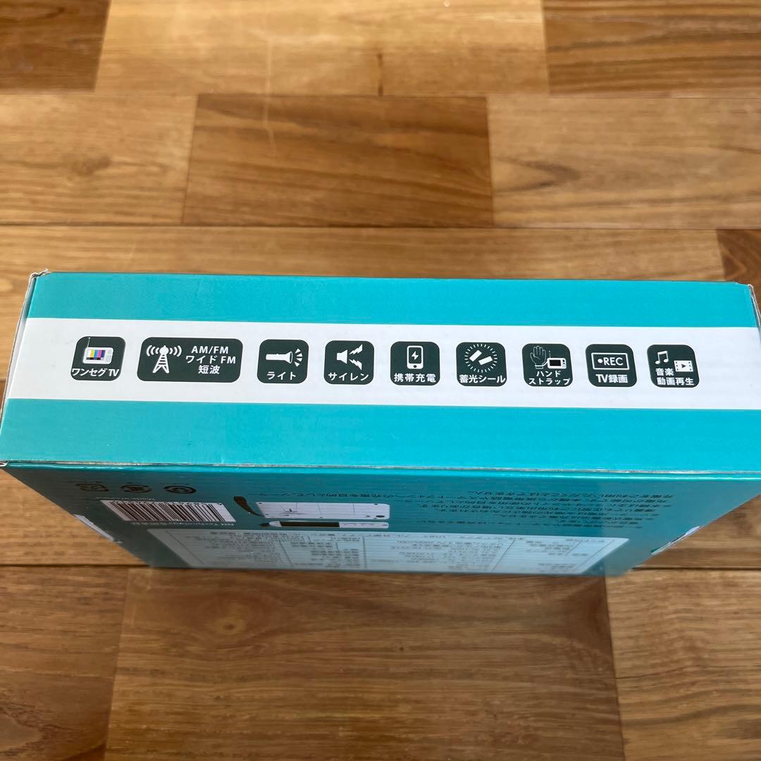 innowa buddy Max ソーラー充電 ポータブルラジオ TV