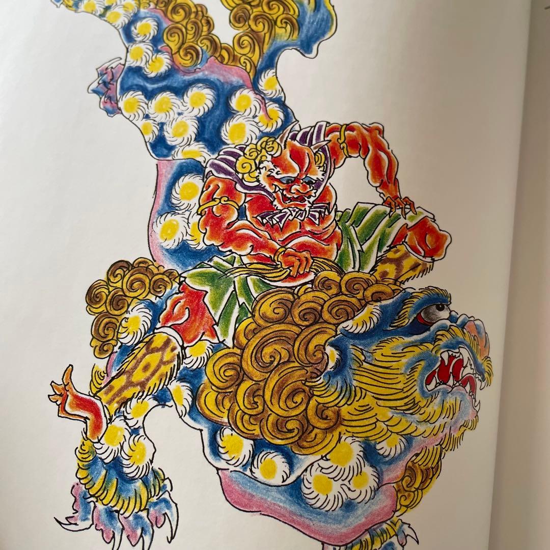 三代目彫よし TATOO DESIGNS OF JAPAN HORIYOSHI