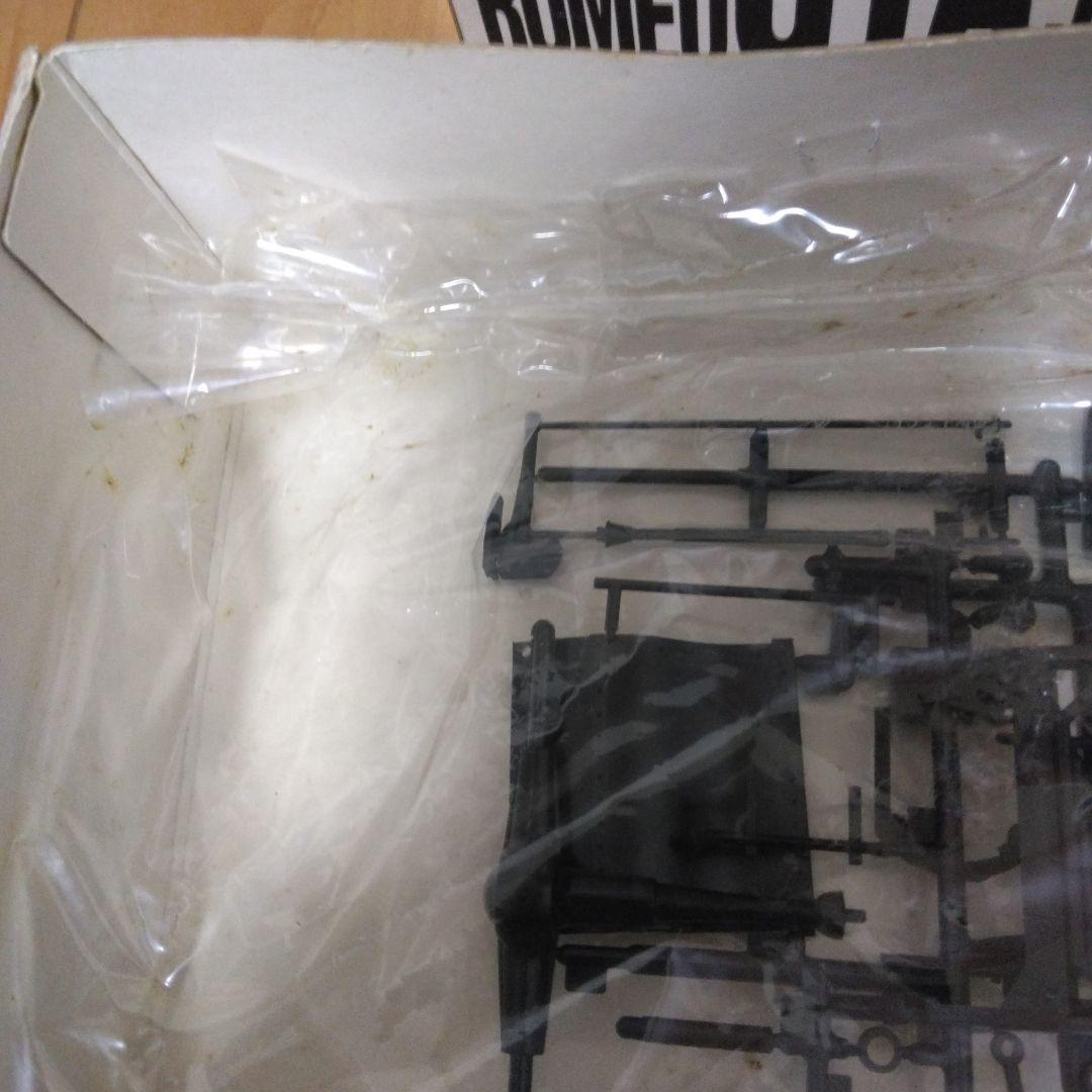 グンゼ産業プラモデル 絶版品 2個 まとめ売り