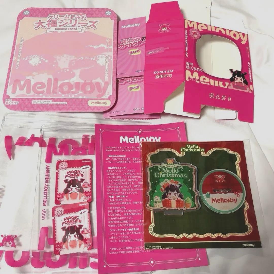 か*を様 MELLOJOY スフレ ストロベリー 大福 キウイ クリスマスアクス