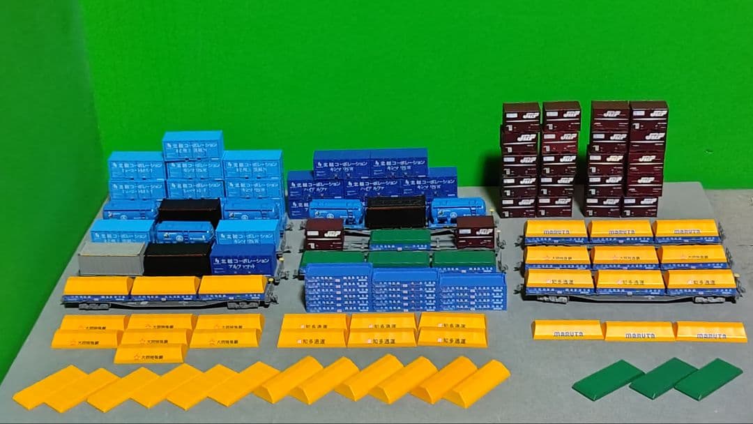 ★Nゲージ 4095レ風コンテナ貨物列車セット・コンテナ多数付き★