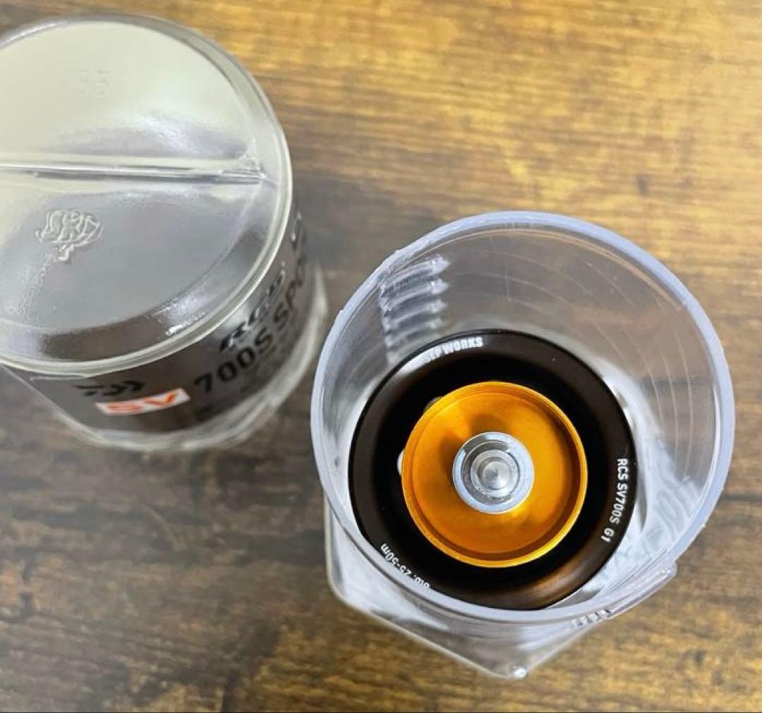 SLP WORKS RCSB CT SV 700S スプール G1