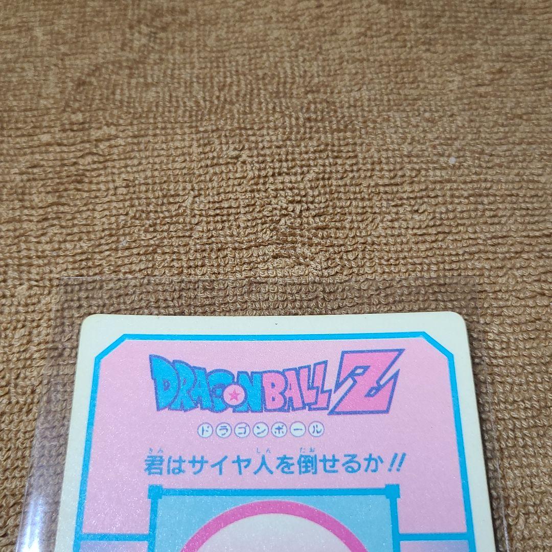 【美品、希少、プリズムエラー】ドラゴンボール　カードダス(No.171 大猿)