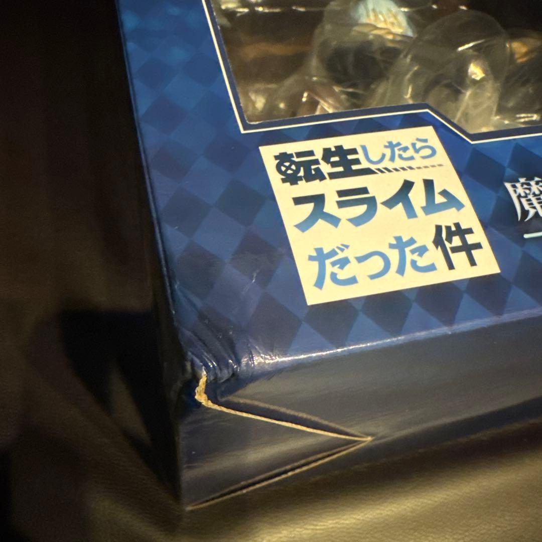 魔王 リムル=テンペスト 1/7F:NEX限定転生したらスライムだったフィギュア