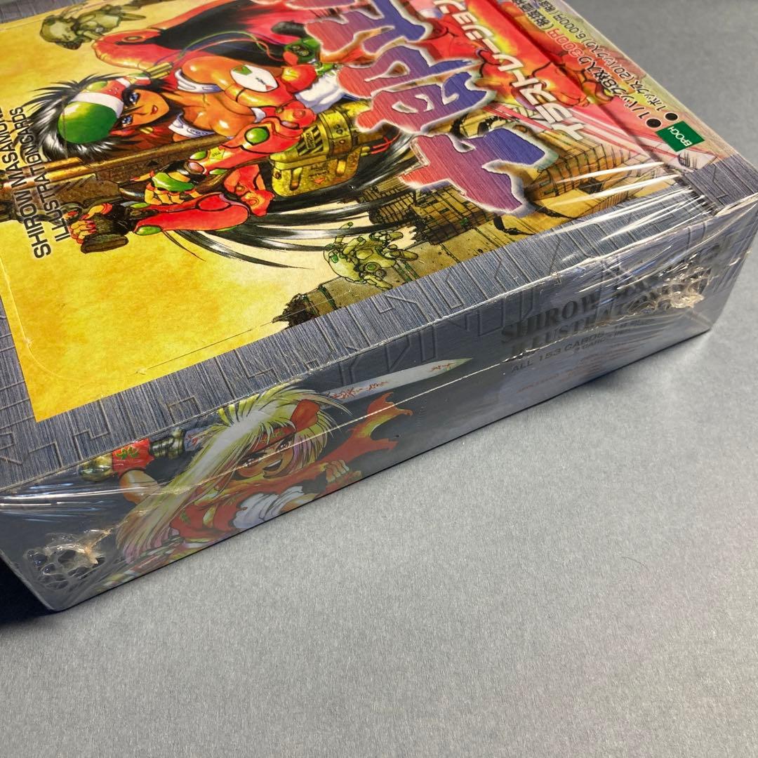 【未開封ボックス】士郎正宗 イラストレーションカード