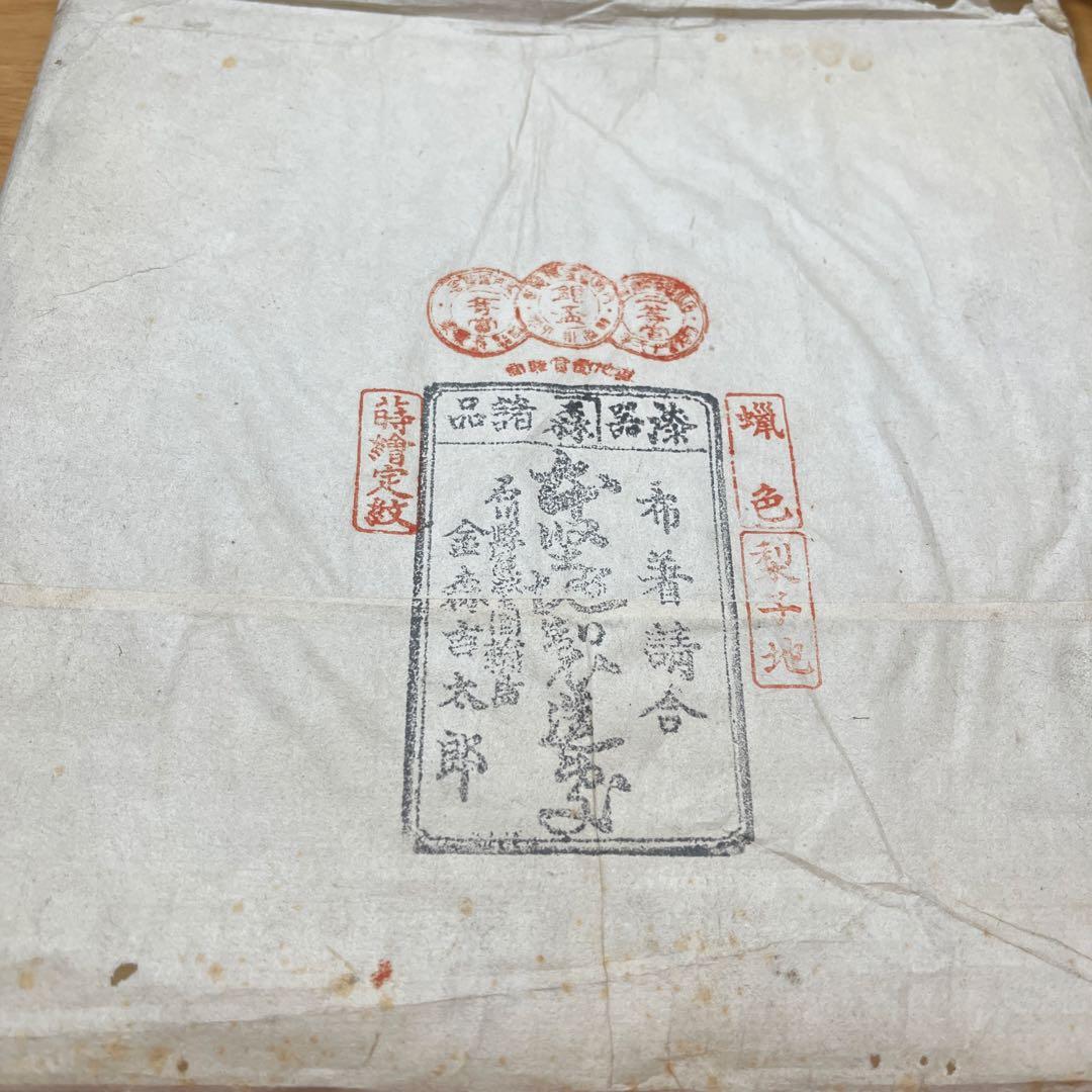 未使用　能登輪島塗　家紋入 黒漆塗り重箱 金色の花紋　丸に横木瓜　特注品