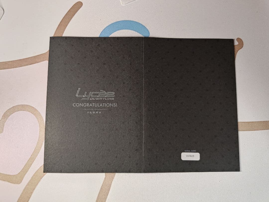 lycee 直筆サイン ゆずソフト　妖狐 朝武 芳乃