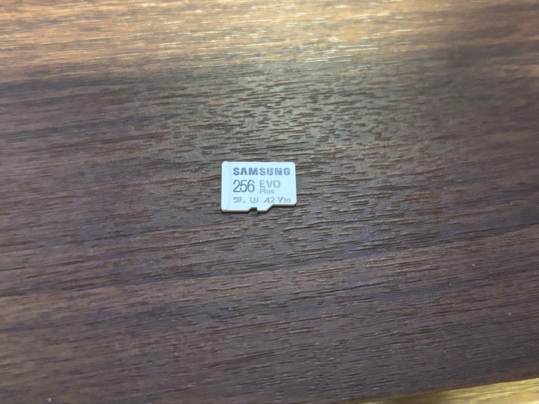 【1/31限定価格】Nintendo Switch本体セット・リングフィット