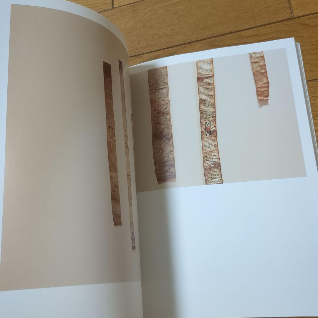 DAIWA PRESS VIEWING ROOM vol.6 古道具坂田 民藝