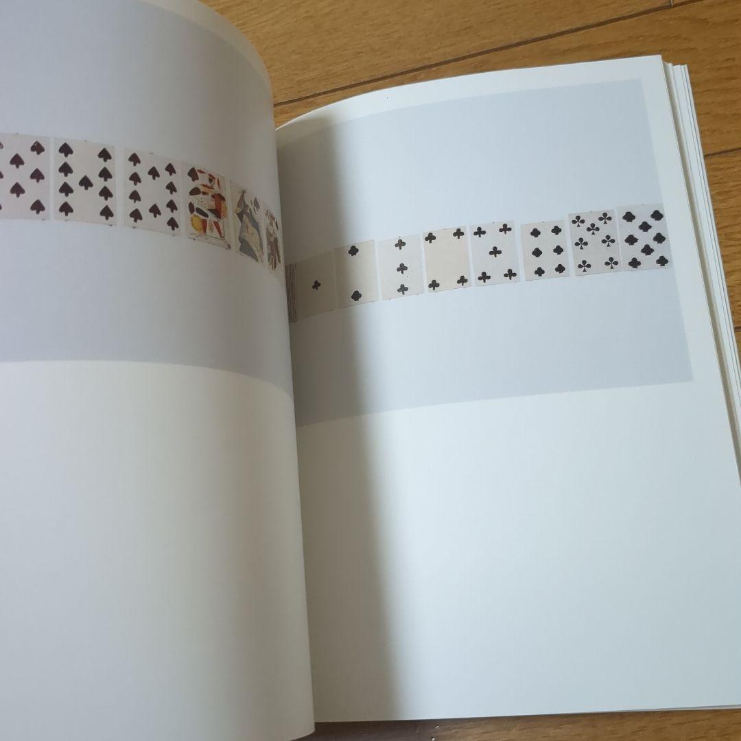 DAIWA PRESS VIEWING ROOM vol.6 古道具坂田 民藝