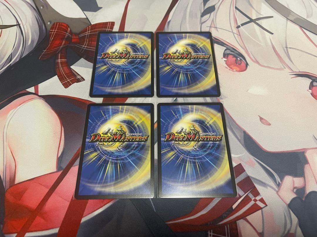 龍后人形メアリー・ジェニー シークレット4枚