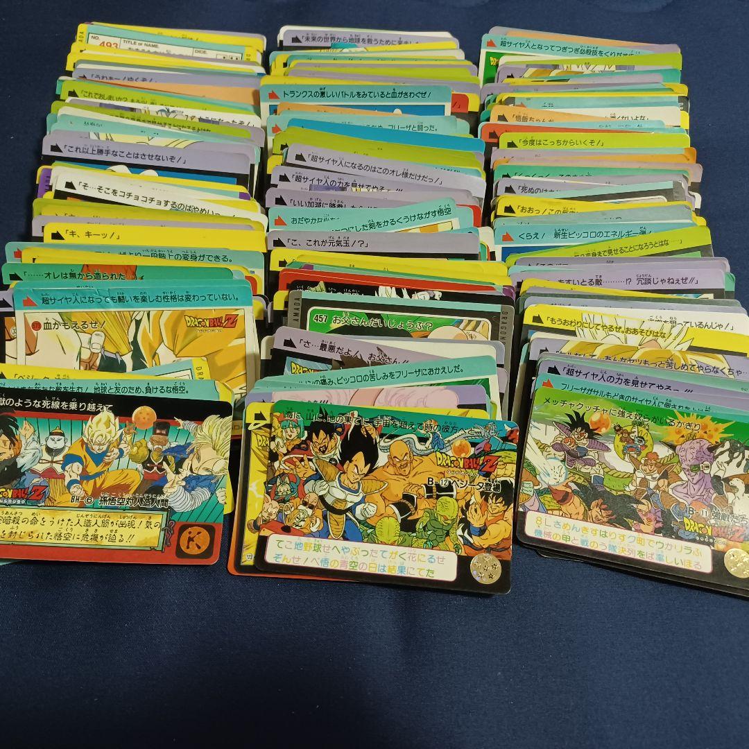 ドラゴンボール　カードダス　まとめ売り　600枚 以上