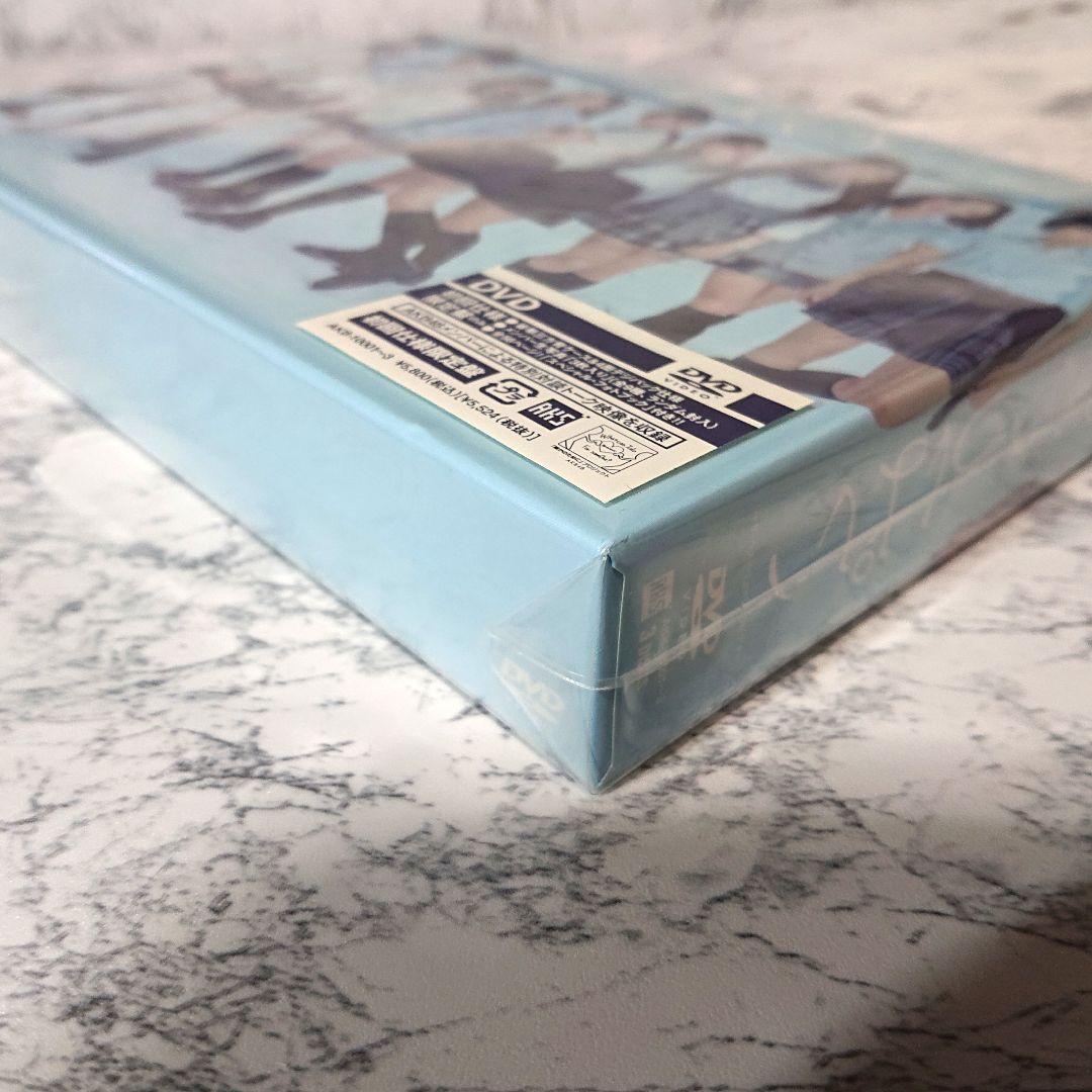 【新品希少】AKS☆AKBがいっぱい☆ザ・ベスト・ミュージックビデオ☆AKB48