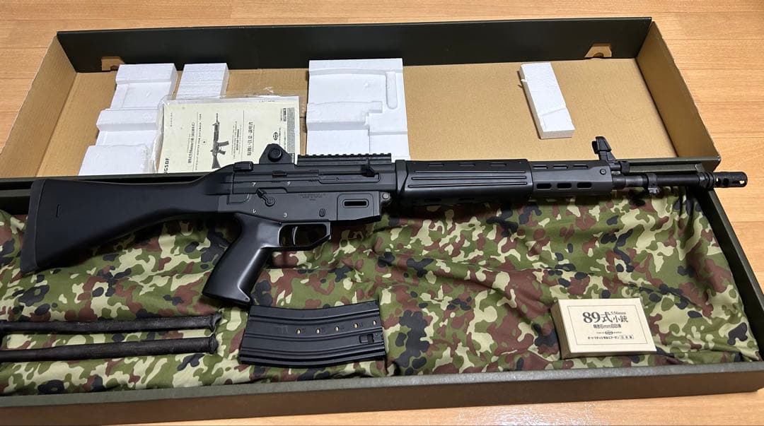 東京マルイ 89式小銃固定銃床式 電動ガン